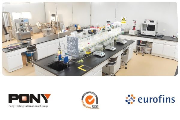 权威检测 权威检测